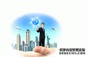 搬場(chǎng)公司